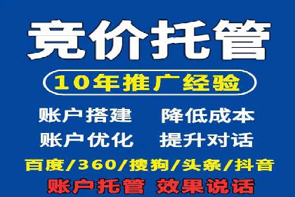 信息流优化师：提升广告投放效果案例解析